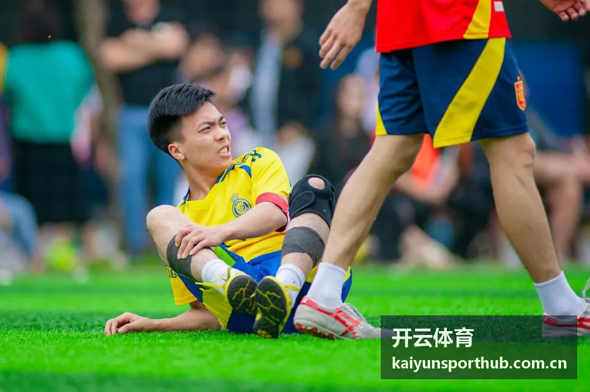 开云体育赛事直播频道封面